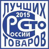 Входим в 100 лучших товаров России Входим в 100 лучших товаров России
